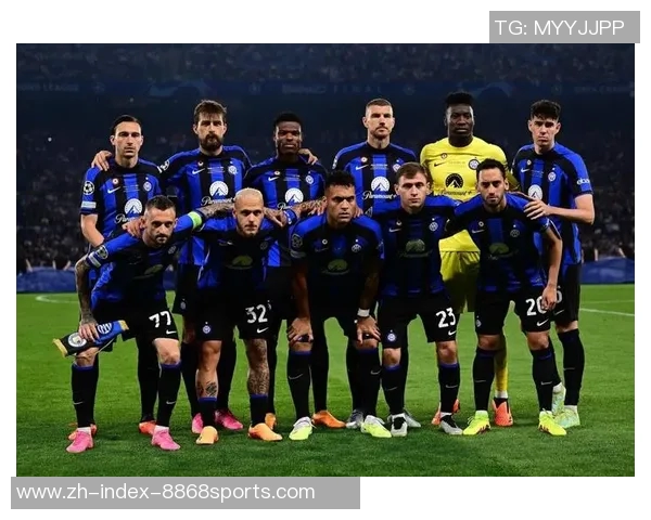 国米与多特激战正酣谁能在欧冠赛场上笑到最后